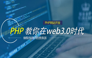 铜川 php压缩包,PHP的解压缩函数怎么用？